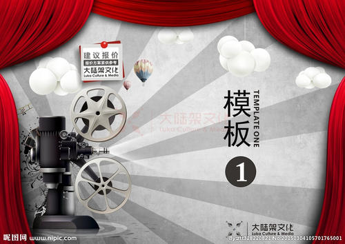 高中毕业证用的是什么底的照片